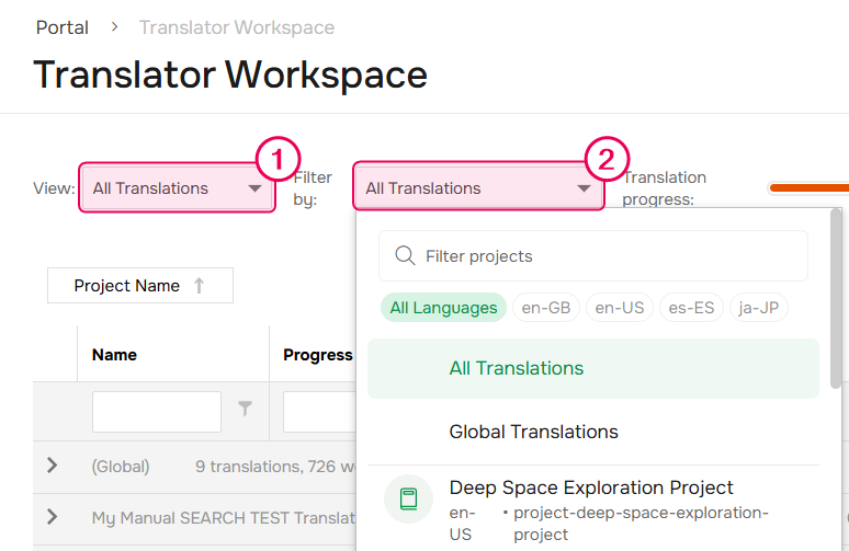 Filters in the header panel of the Translator Workspace