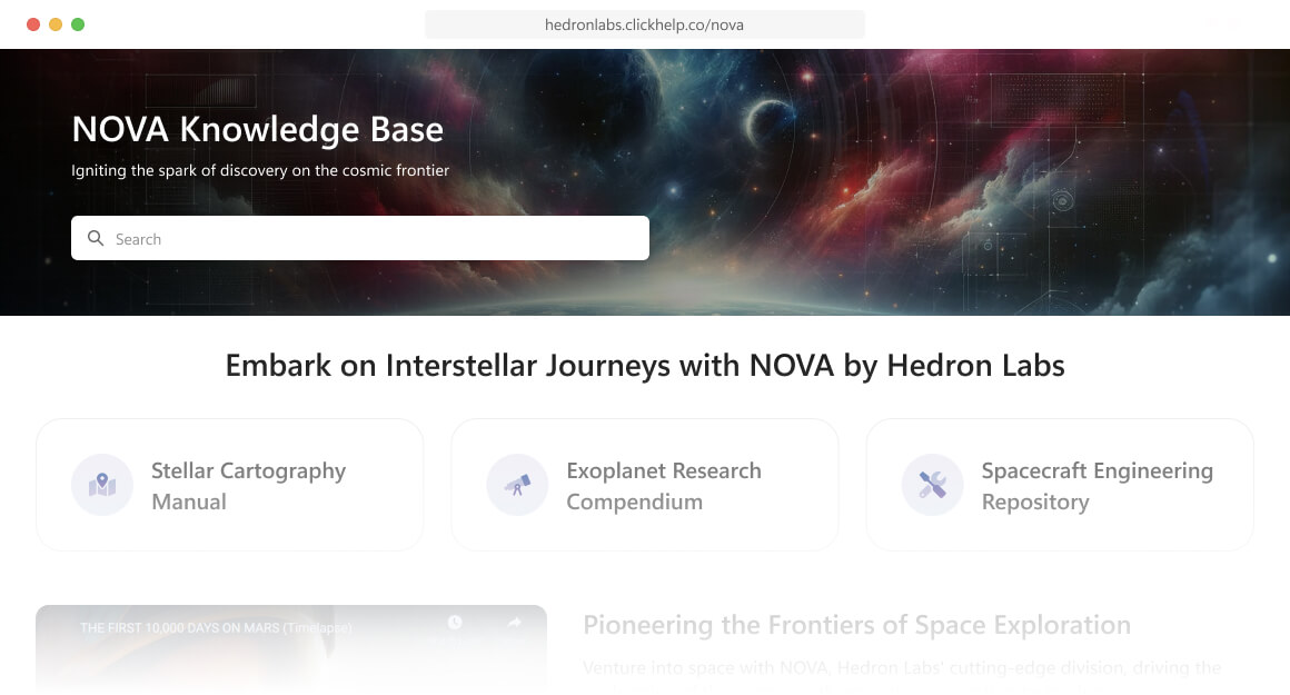 An example of the documentation portal Home page created in ClickHelp