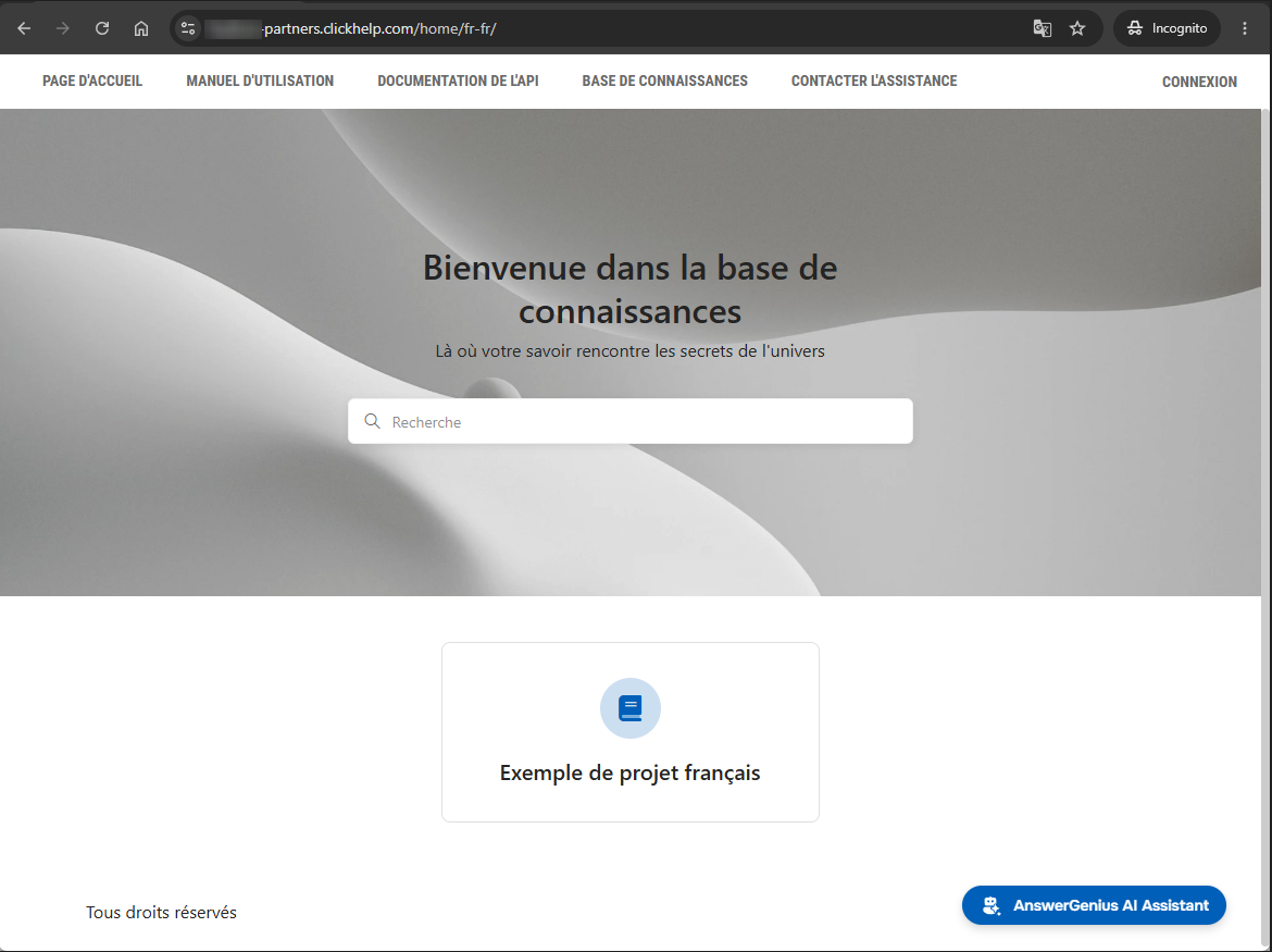 Site A home page